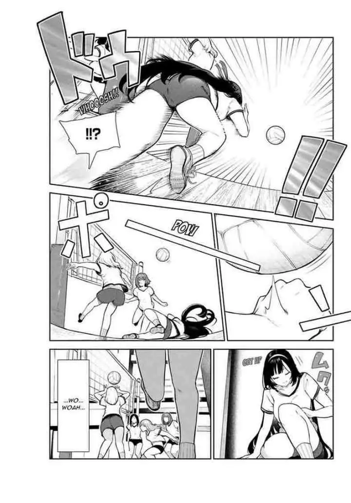 Inu ni Nattara Suki na Hito ni Hirowareta chapter 11 halaman 11