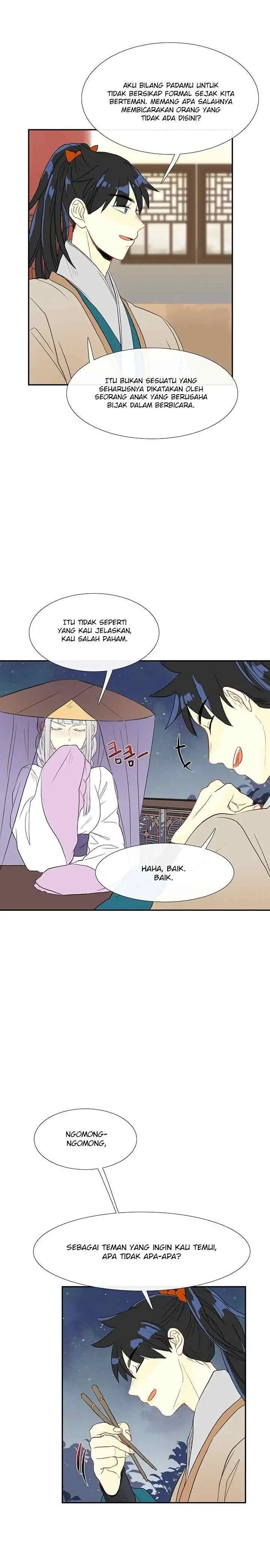 The Scholar's Reincarnation chapter 48 halaman 6