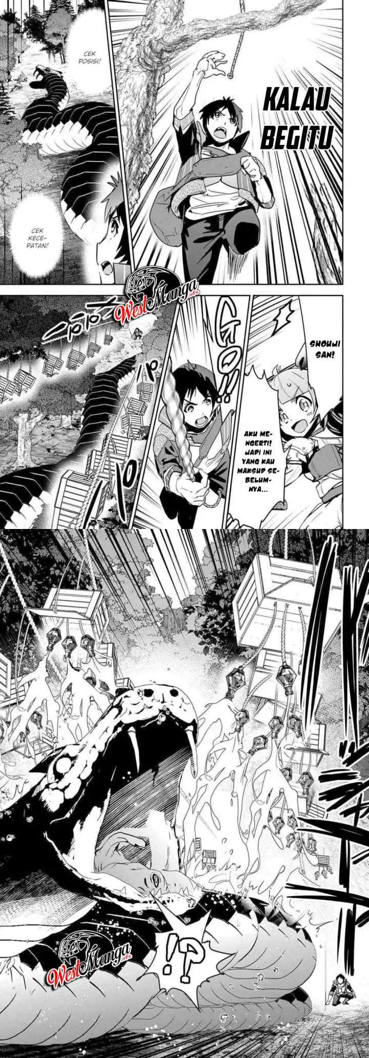 Shounin Yuusha wa Isekai o Gyuujiru! - Saibai Skill de Nandemo Fuyashi Chaimasu chapter 11 halaman 11