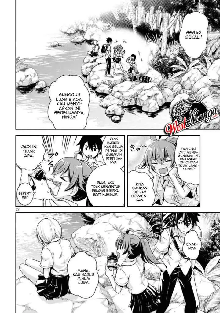 Isekai Yurutto Survival Seikatsu: Gakkou no Minna to Isekai no Mujintou ni Tenishitakedo Ore Dake Rakushou desu chapter 1.2 halaman 18