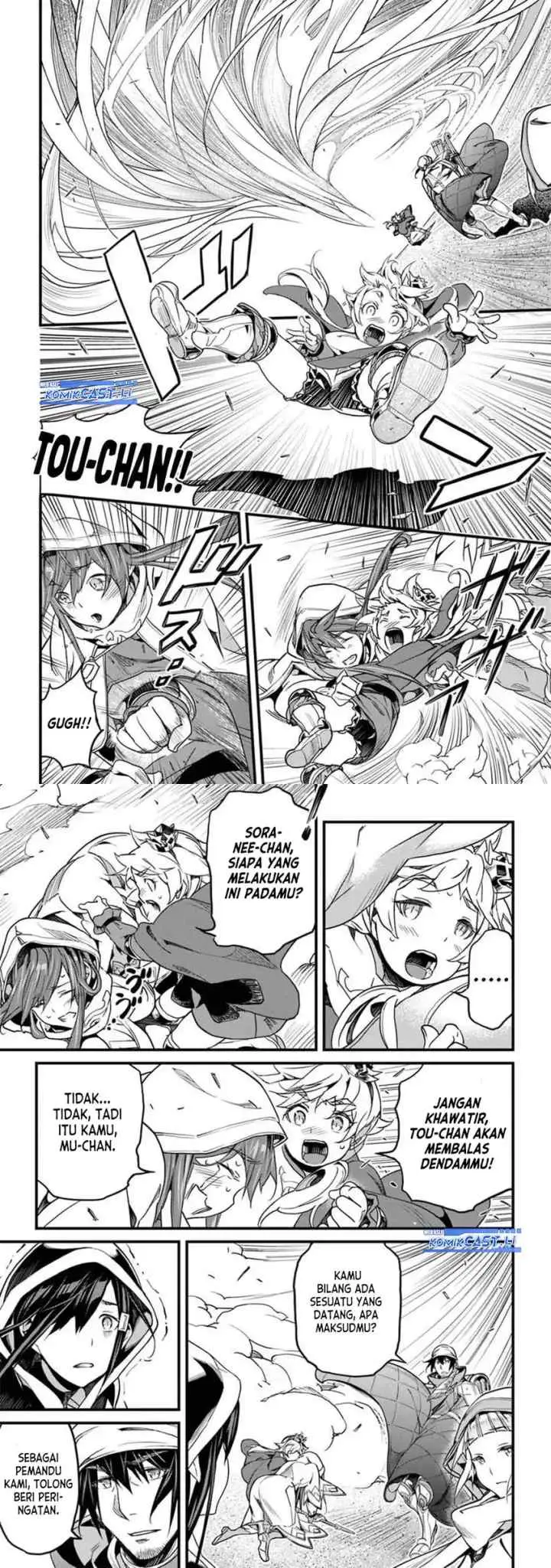 Yakudatazu Skill ni Jinsei o Sosogikomi 25-nen, Imasara Saikyou no Boukentan Midori Kashi no Akira chapter 45 halaman 8