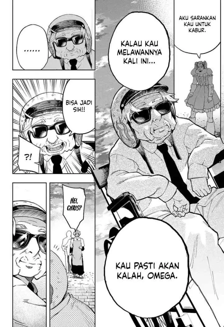 G.G.G. (KABUTO Junichi) chapter 17 halaman 7