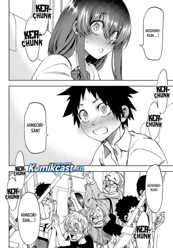 Kesa Mo Yuraretemasu chapter 42 halaman 15
