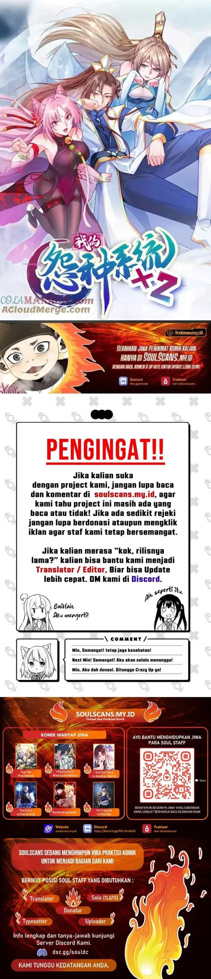 After Merging With the Goddess, I Am Invincible chapter 44 halaman 5