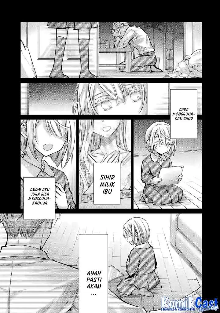 Ore Ga Kokukahu Saretekara, Ojo no yosu ga Okashii chapter 5.2 halaman 8