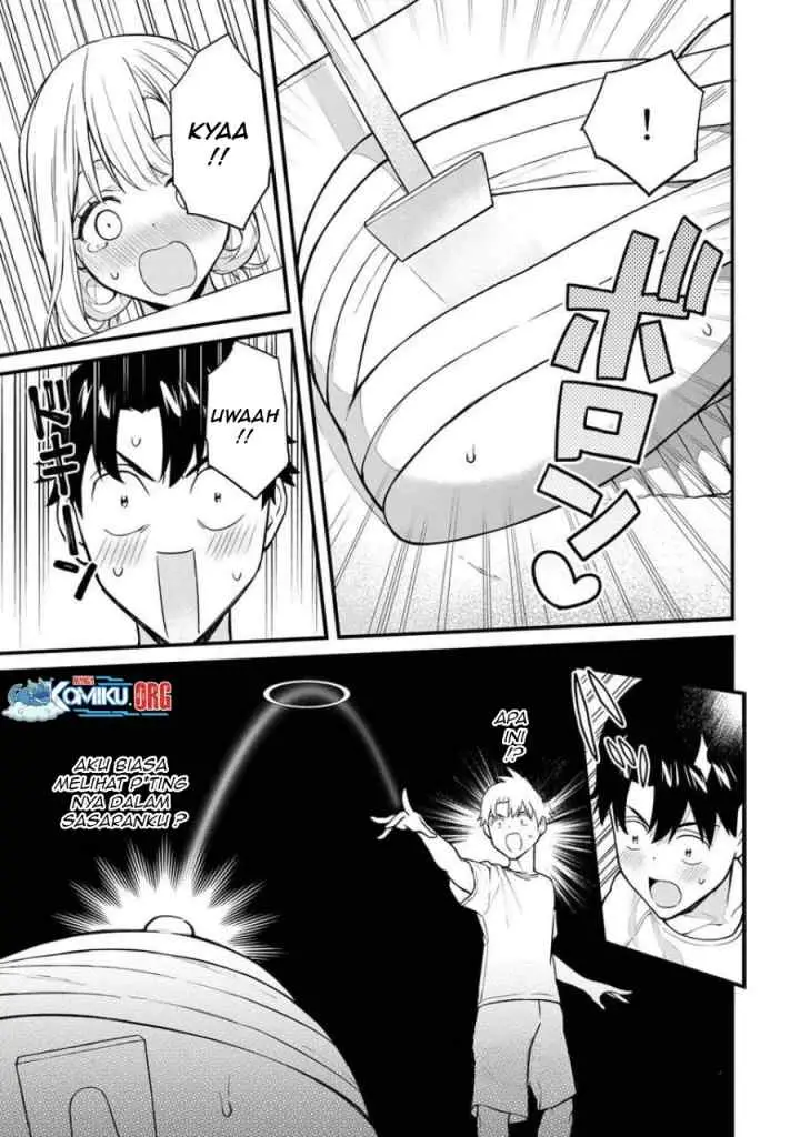 Ikenai! Runa-sensei R chapter 17 halaman 5