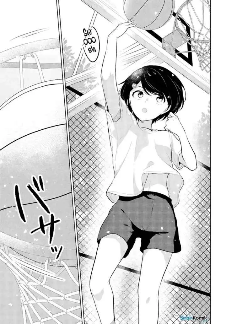 Danjohi 1:5 no Sekai demo Futsu ni Ikirareru to Omotta? ~ Geki Juu Kanjou na Kanojotachi ga Mujikaku Danshi ni Honrousaretara chapter 9 halaman 18