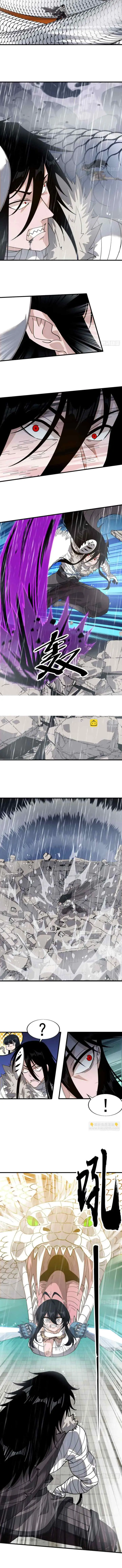 It Starts With A Mountain chapter 858 halaman 7