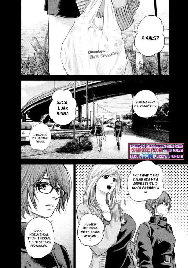 Hare-Kon chapter 124 halaman 8