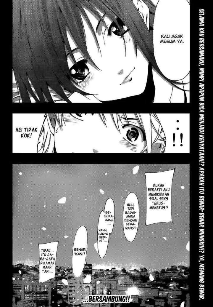 Kimi no Iru Machi chapter 210 halaman 19