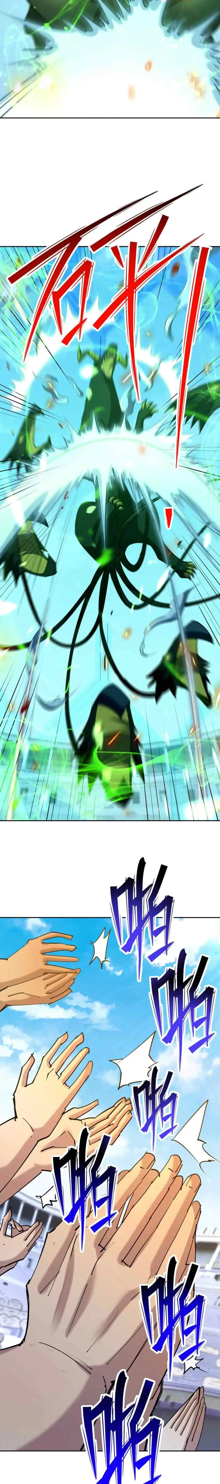 Rise Of The Beast God chapter 86 halaman 13