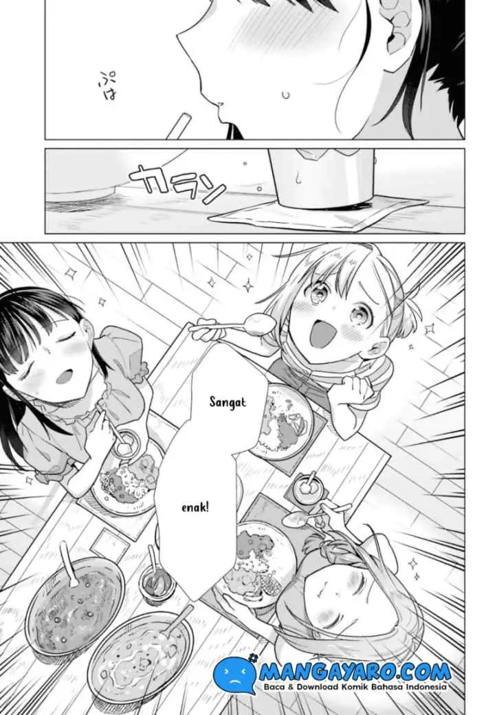 Shinmai Shimai no Futari Gohan chapter 41 halaman 14