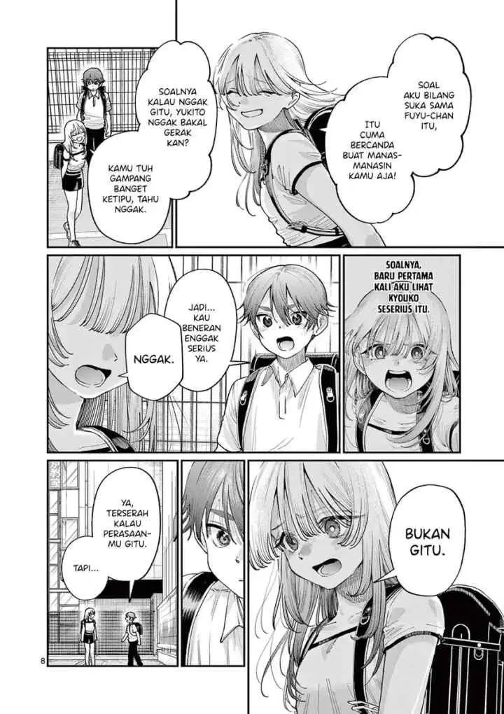 Wakaba-sanchi no Aoi Koi chapter 30 halaman 10