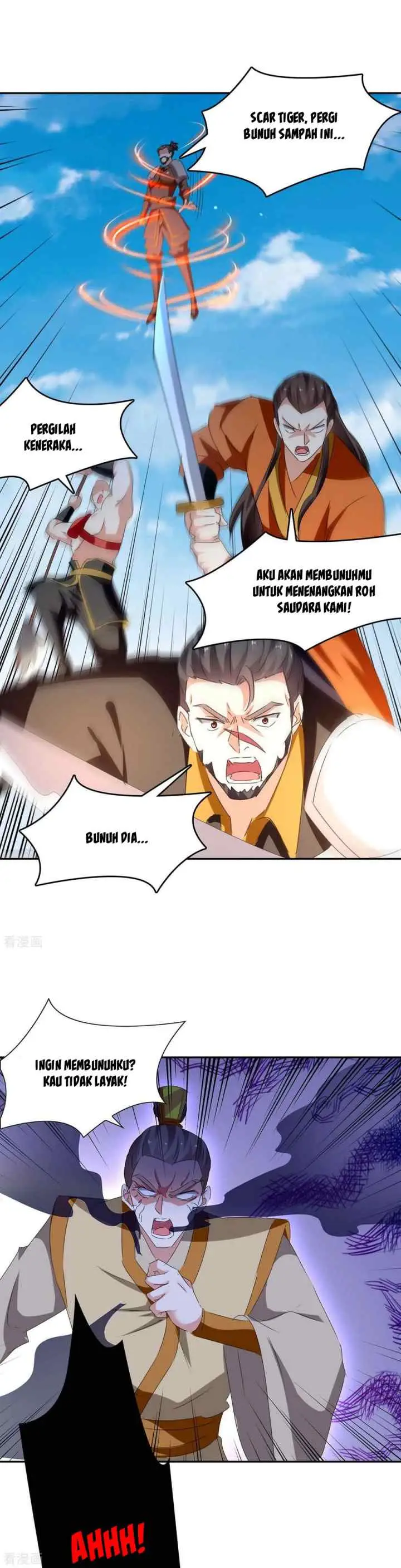 Strongest Leveling chapter 257 halaman 14