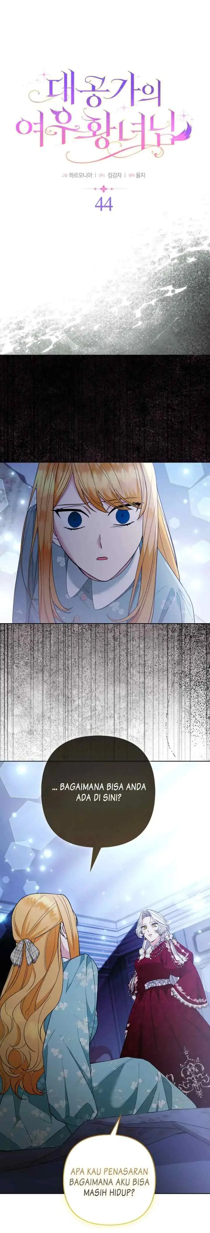 The Grand Duke's Fox Princess chapter 44 halaman 5