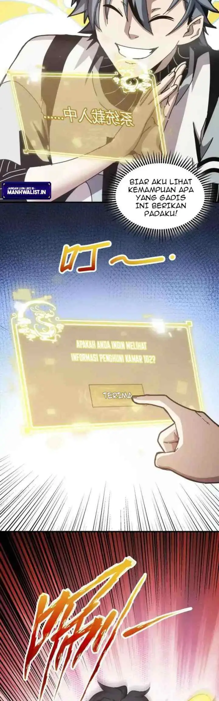 Taixu Apartment chapter 7 halaman 17
