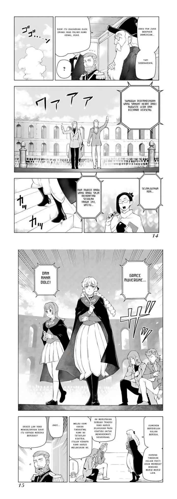 Akuyaku Reijou Tensei Oji-san chapter 15 halaman 7