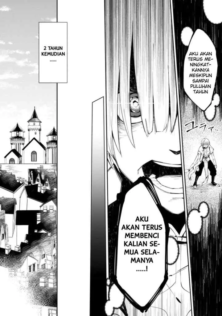 My Lover Was Stolen, And I Was Kicked Out Of The Hero's Party, But I Awakened To The EX Skill ~Fixed Damage~ And Became Invincible. Now, Let's Begin Some Revenge chapter 1.3 halaman 5