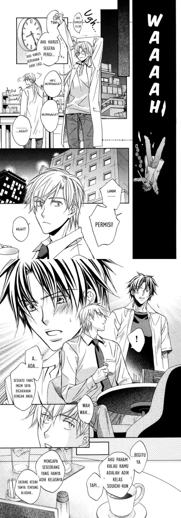 Koisuru Bōkun chapter 13 halaman 8