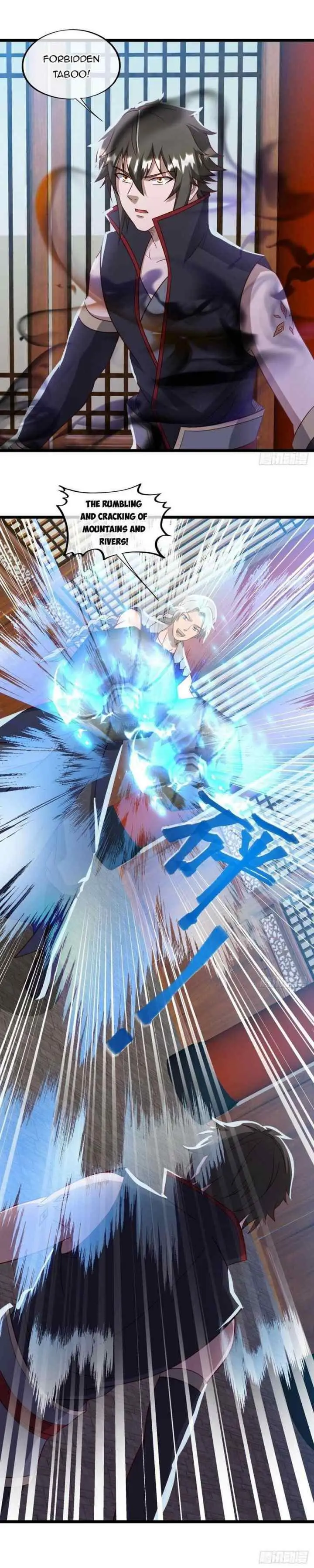 Peerless Soul (Peerless Battle Spirit) chapter 620 halaman 13