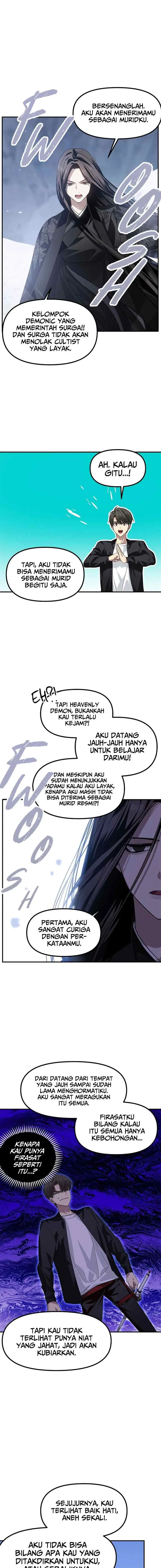 SSS-Class Suicide Hunter chapter 63 halaman 16