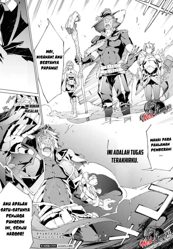 Chū Boss-san Level 99, Saikyou no Buka-tachi to Tomo ni Nishuume Totsunyuu! chapter 4 halaman 13