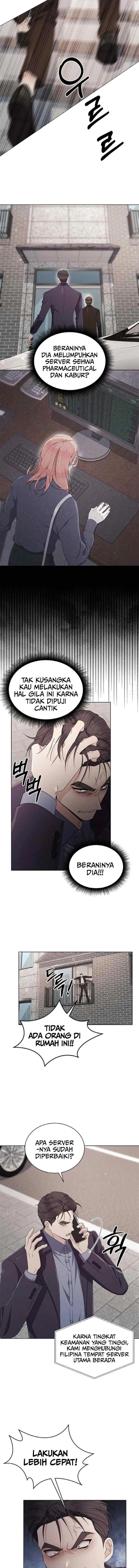 The Castle - Gwian's Bride chapter 75 halaman 5