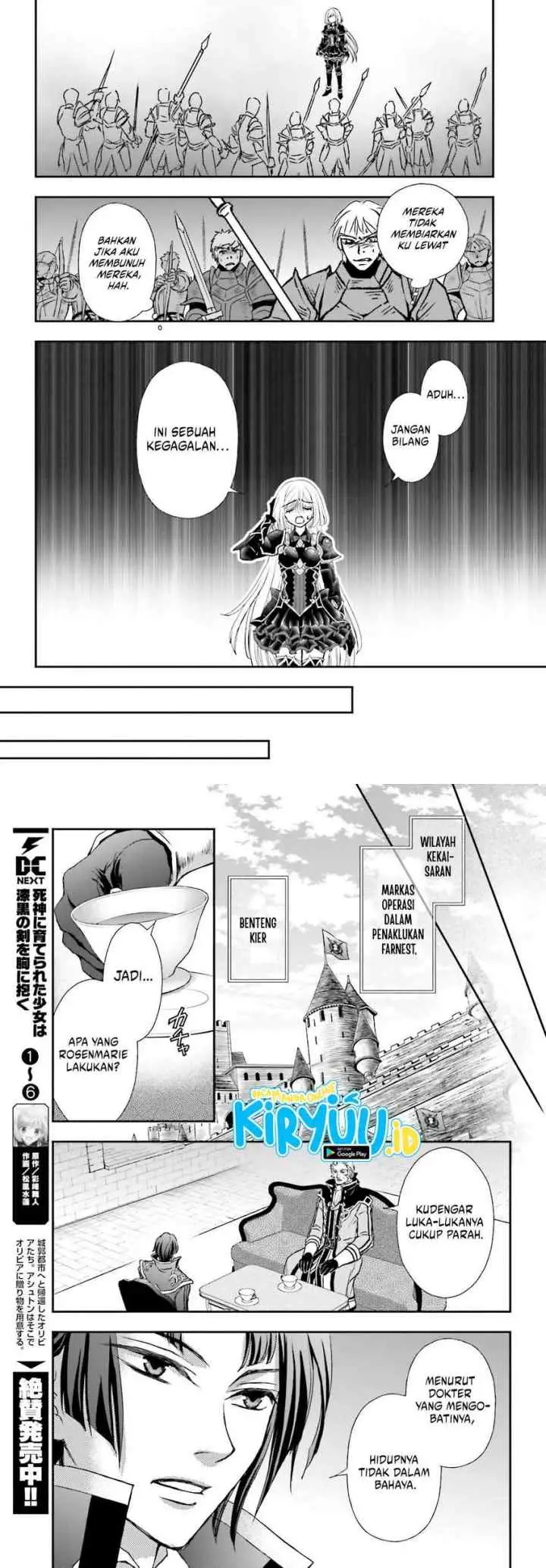 Shinigami ni Sodaterareta Shoujo wa Shikkoku no Tsurugi wo Mune ni Idaku chapter 39 halaman 6