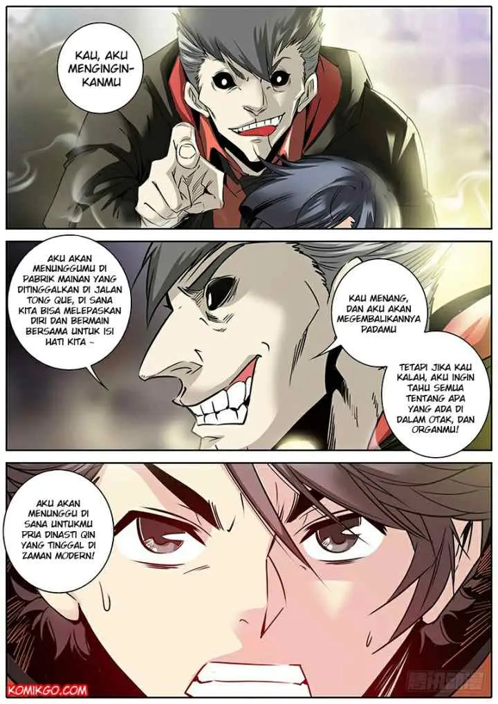 Qin Xia chapter 16 halaman 8