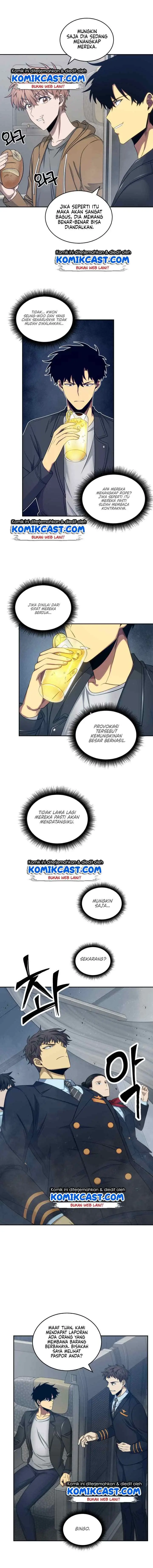 Tomb Raider King chapter 153 halaman 7