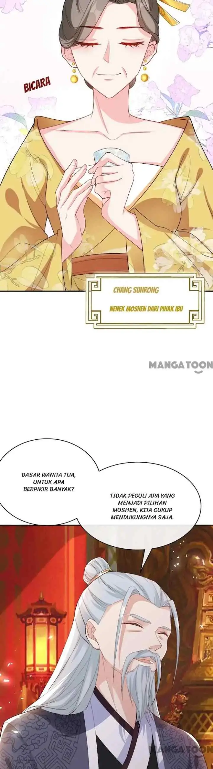 My Chubby Princess Consort chapter 149 halaman 15