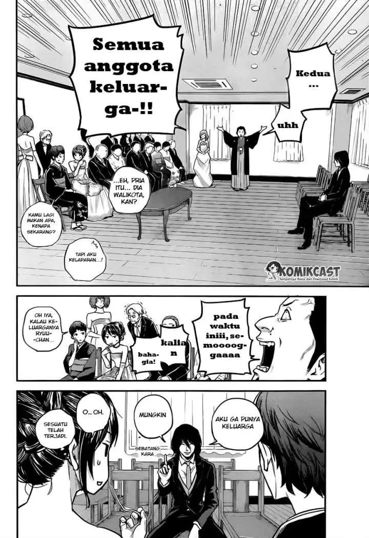 Hare-Kon chapter 9 halaman 8