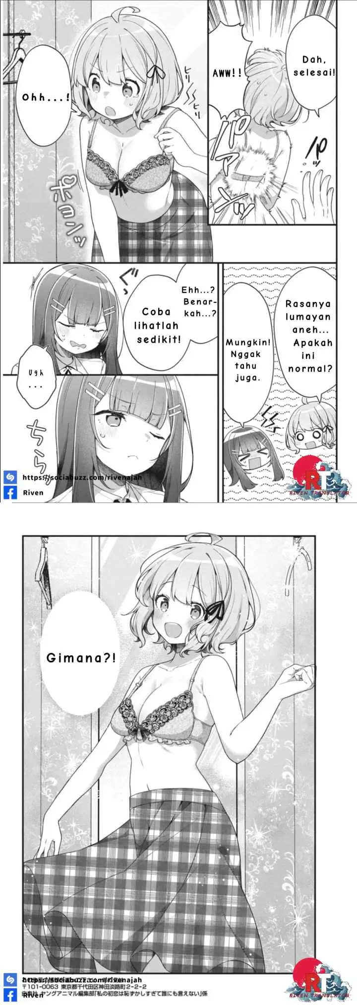 Watashi no Hatsukoi wa Hazukashisugite Darenimo Ienai chapter 6 halaman 10