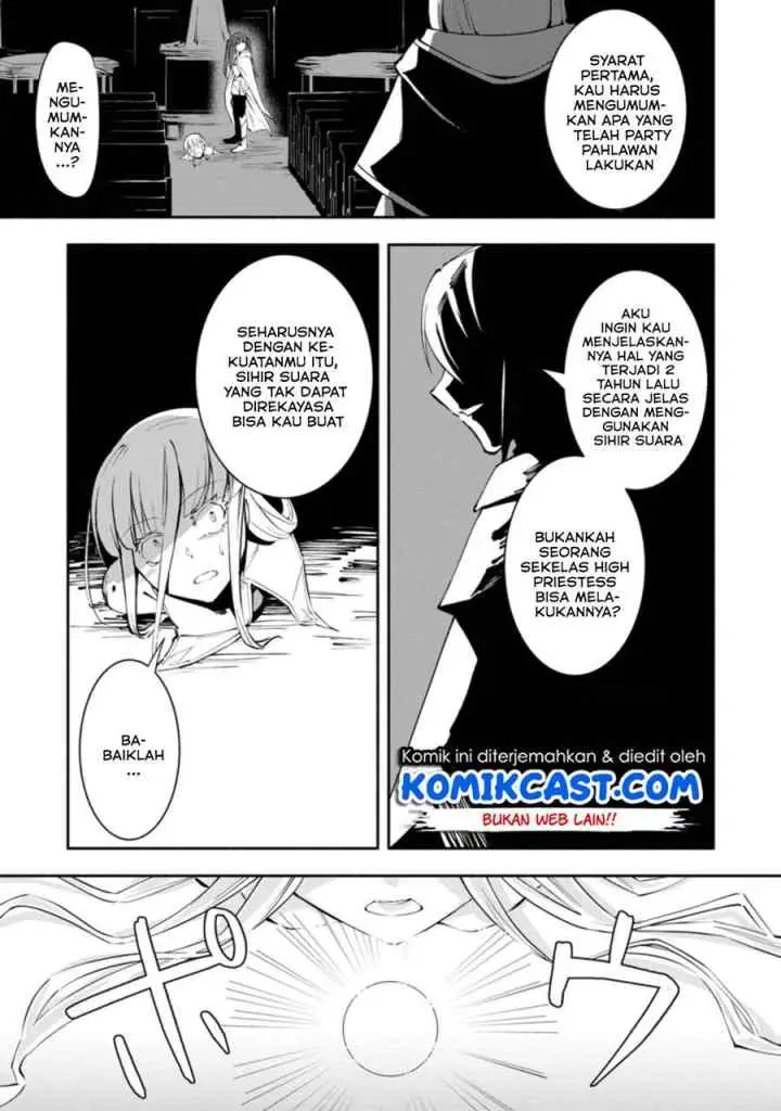 My Lover Was Stolen, And I Was Kicked Out Of The Hero's Party, But I Awakened To The EX Skill ~Fixed Damage~ And Became Invincible. Now, Let's Begin Some Revenge chapter 5.2 halaman 10