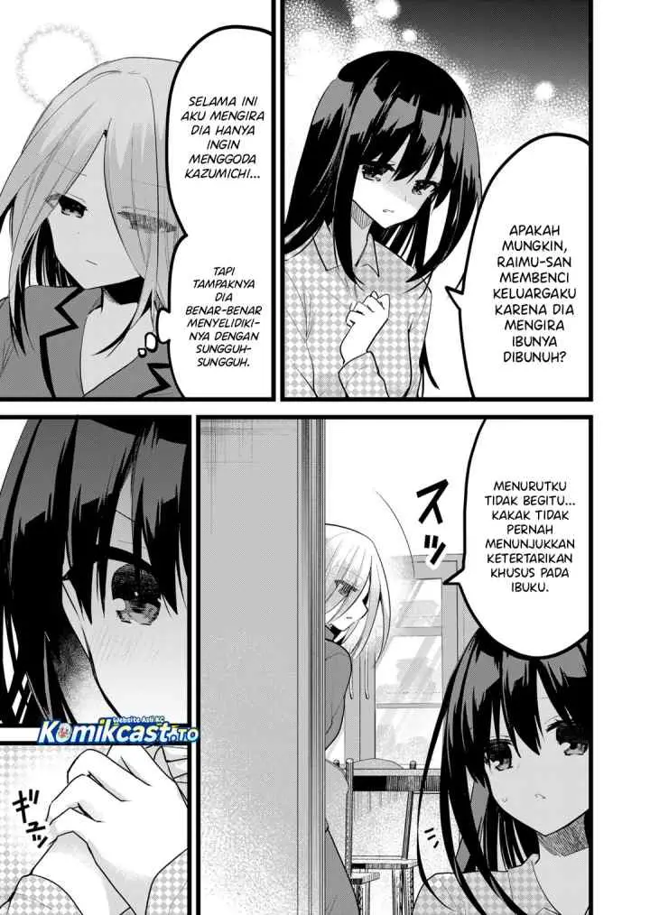 Enishi-kun wa Masho (Harem) Taishitsu ni Mezamemashita chapter 35 halaman 6