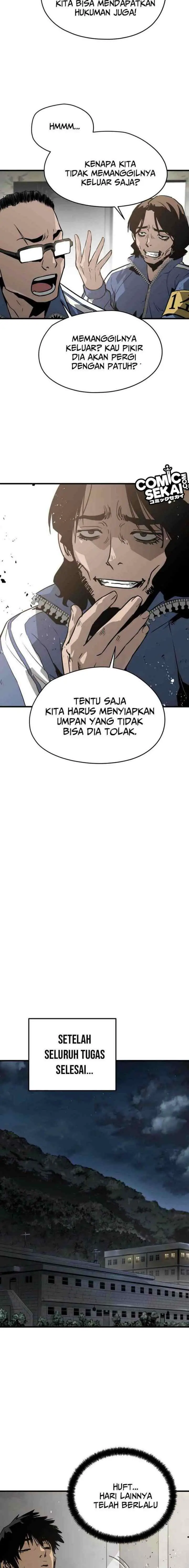 Mercilessly chapter 21 halaman 7