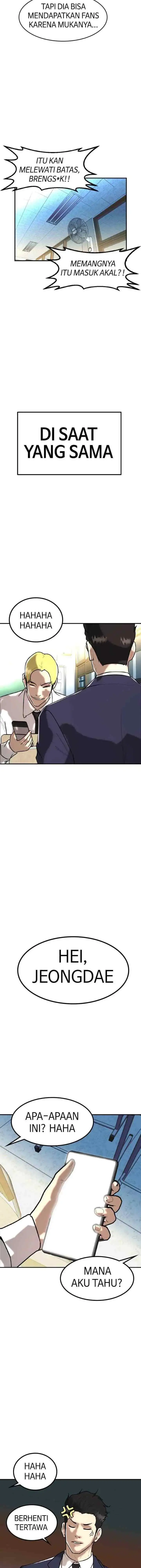 Attention Seeker chapter 82 halaman 5