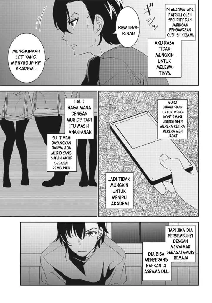 Matei Kyoushi to Juuzoku Shoujo no Haitoku Keiyaku chapter 7.2 halaman 14