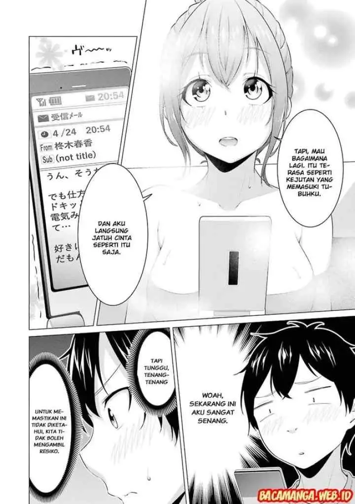Kou-2 ni Time Leaped Shita Ore ga, Touji Suki Datta Sensei ni Kokutta Kekka chapter 2 halaman 8