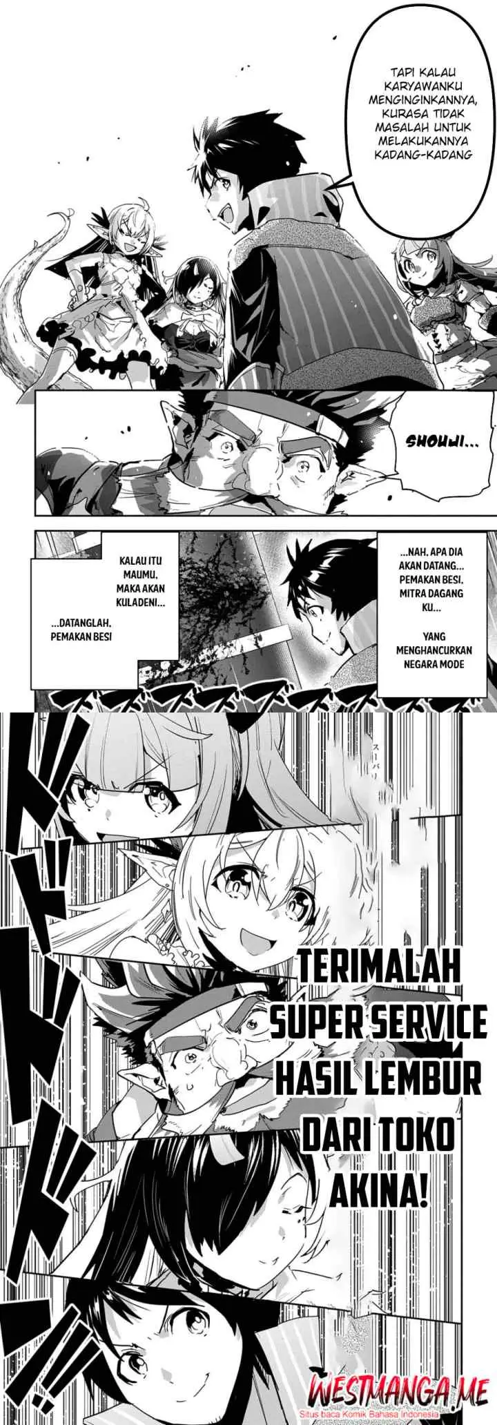 Shounin Yuusha wa Isekai o Gyuujiru! - Saibai Skill de Nandemo Fuyashi Chaimasu chapter 27 halaman 19