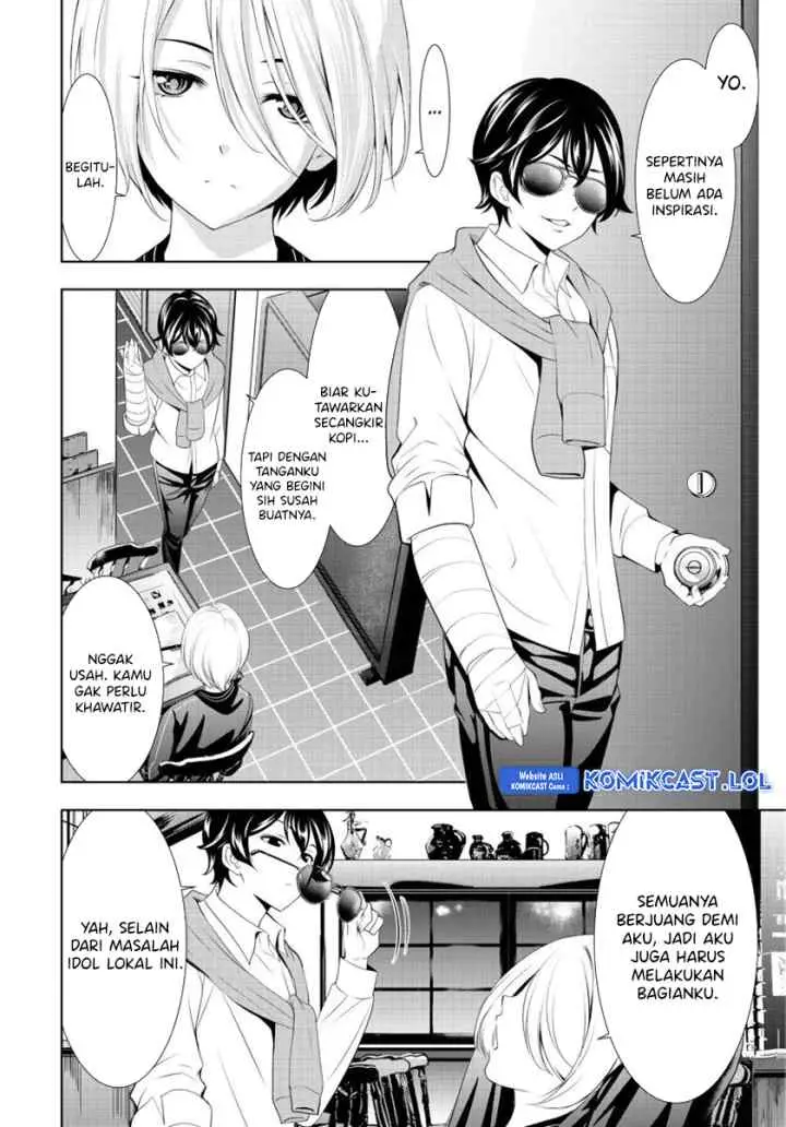 Megami no Kafeterasu chapter 128 halaman 15