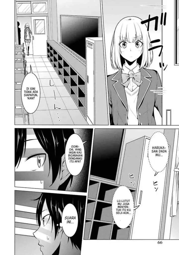 Kou-2 ni Time Leaped Shita Ore ga, Touji Suki Datta Sensei ni Kokutta Kekka chapter 37 halaman 5