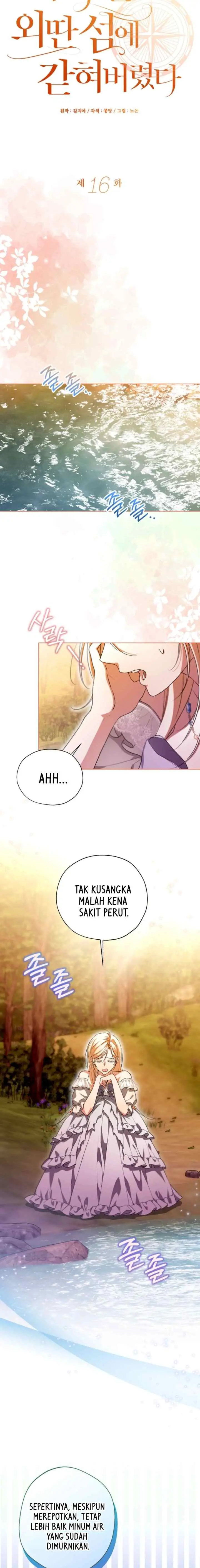 I'm Stuck on a Remote Island With the Male Leads chapter 16 halaman 12