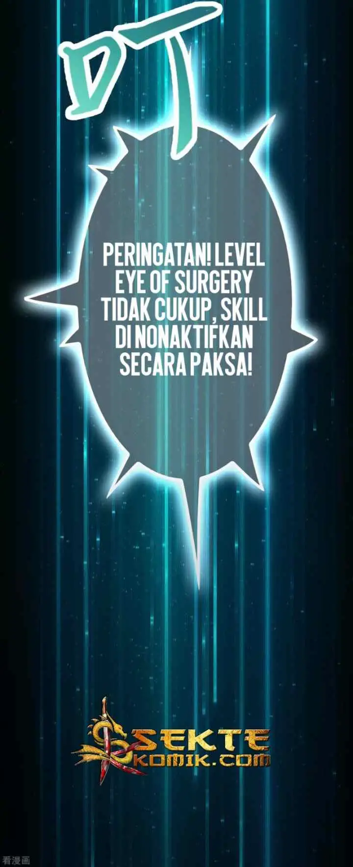 Outlander Tyrant Supplier chapter 25 halaman 14