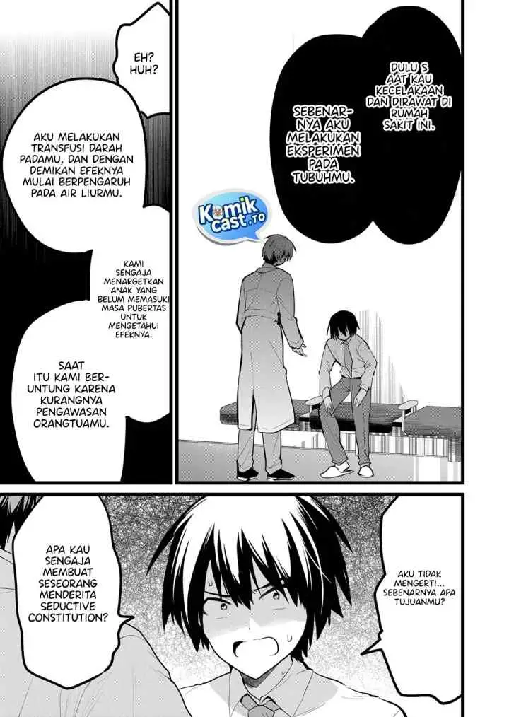 Enishi-kun wa Masho (Harem) Taishitsu ni Mezamemashita chapter 30 halaman 7