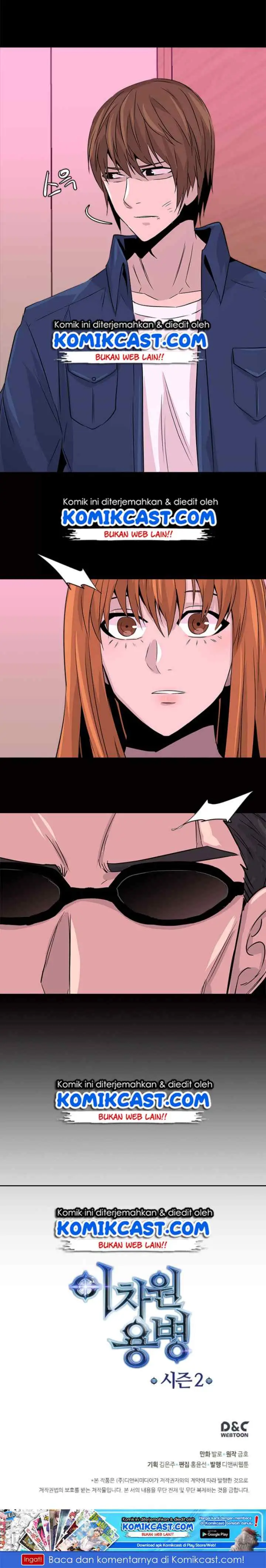 Two-Dimensional Mercenary chapter 41 halaman 16