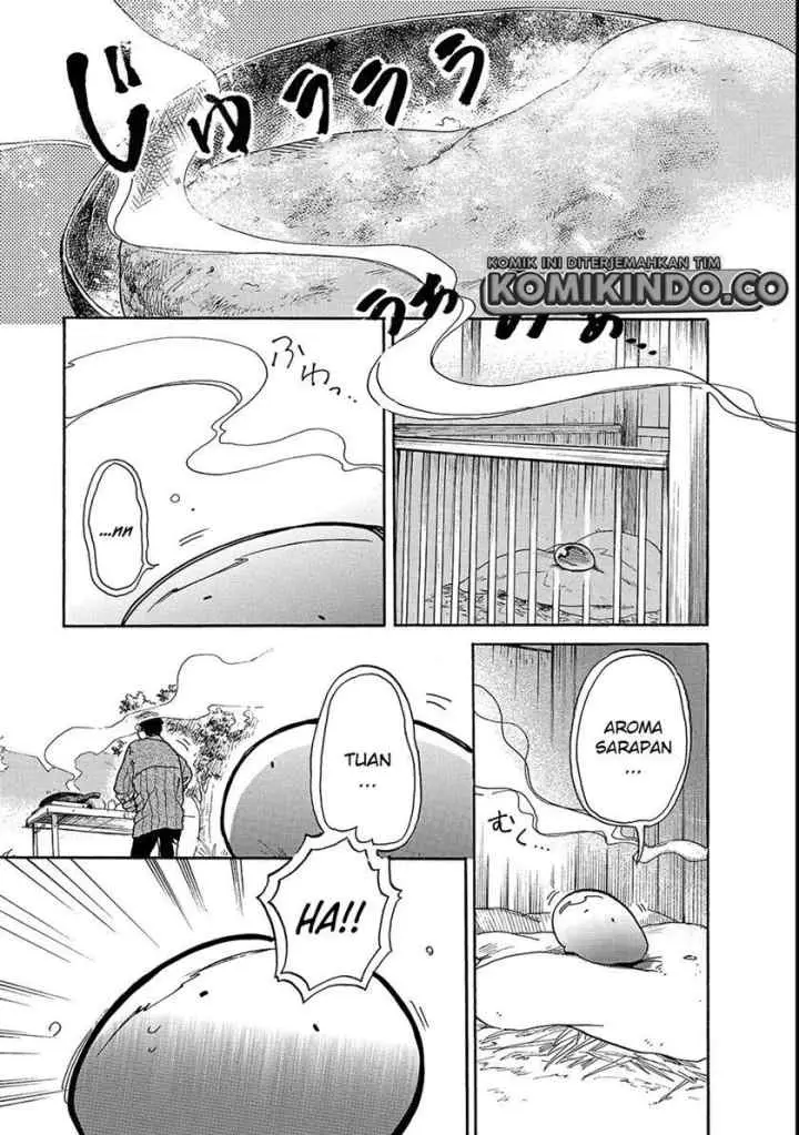 Tondemo Skill de Isekai Hourou Meshi: Sui no Daibouken chapter 20 halaman 10