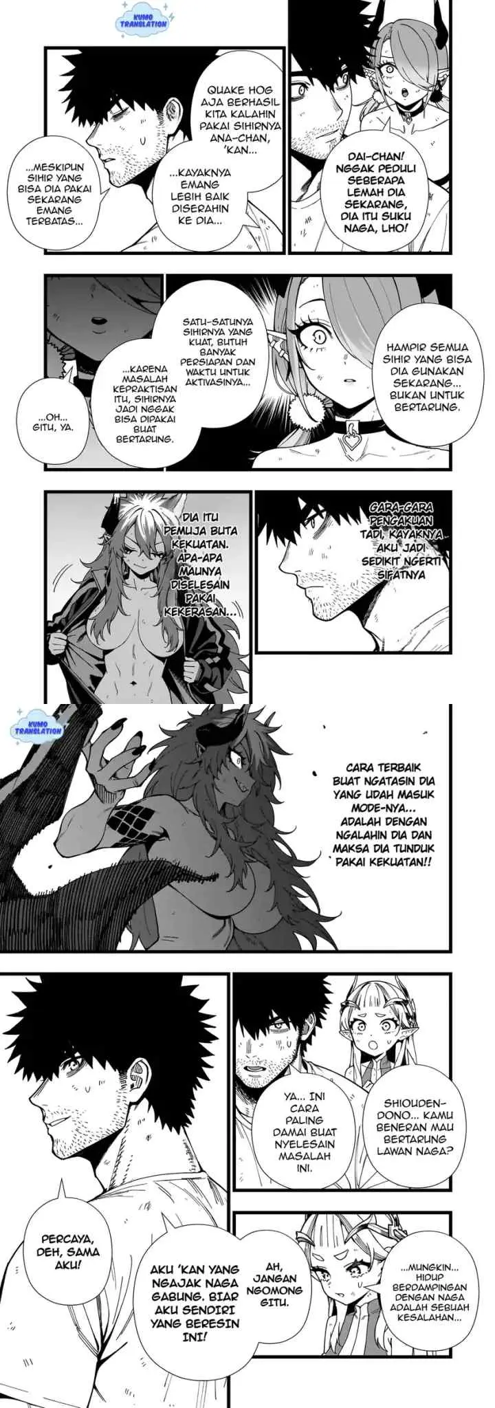 Senki Survival Saga: Isekai no Unmei o Kaketa Mujintou Fujun Iseikouyuu chapter 18 halaman 5