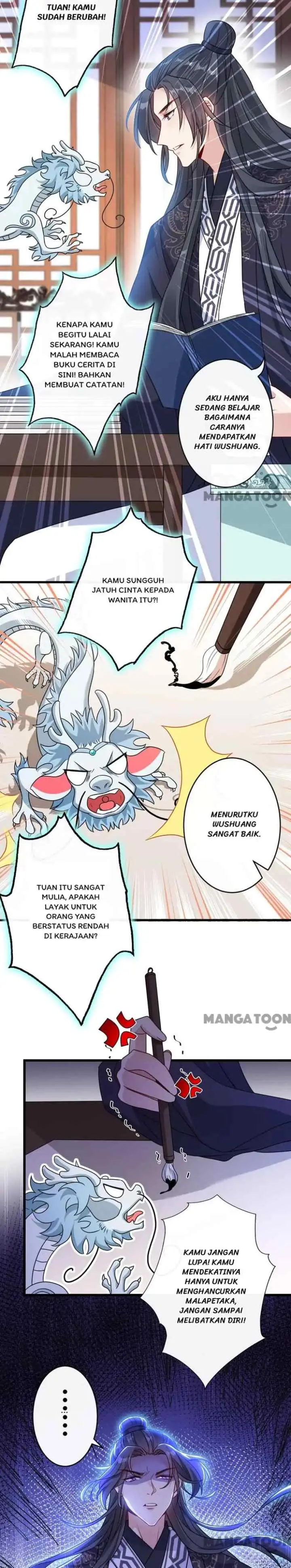 My Chubby Princess Consort chapter 56 halaman 10