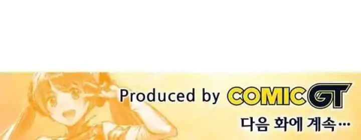 Premarital Relationship chapter 21 halaman 18